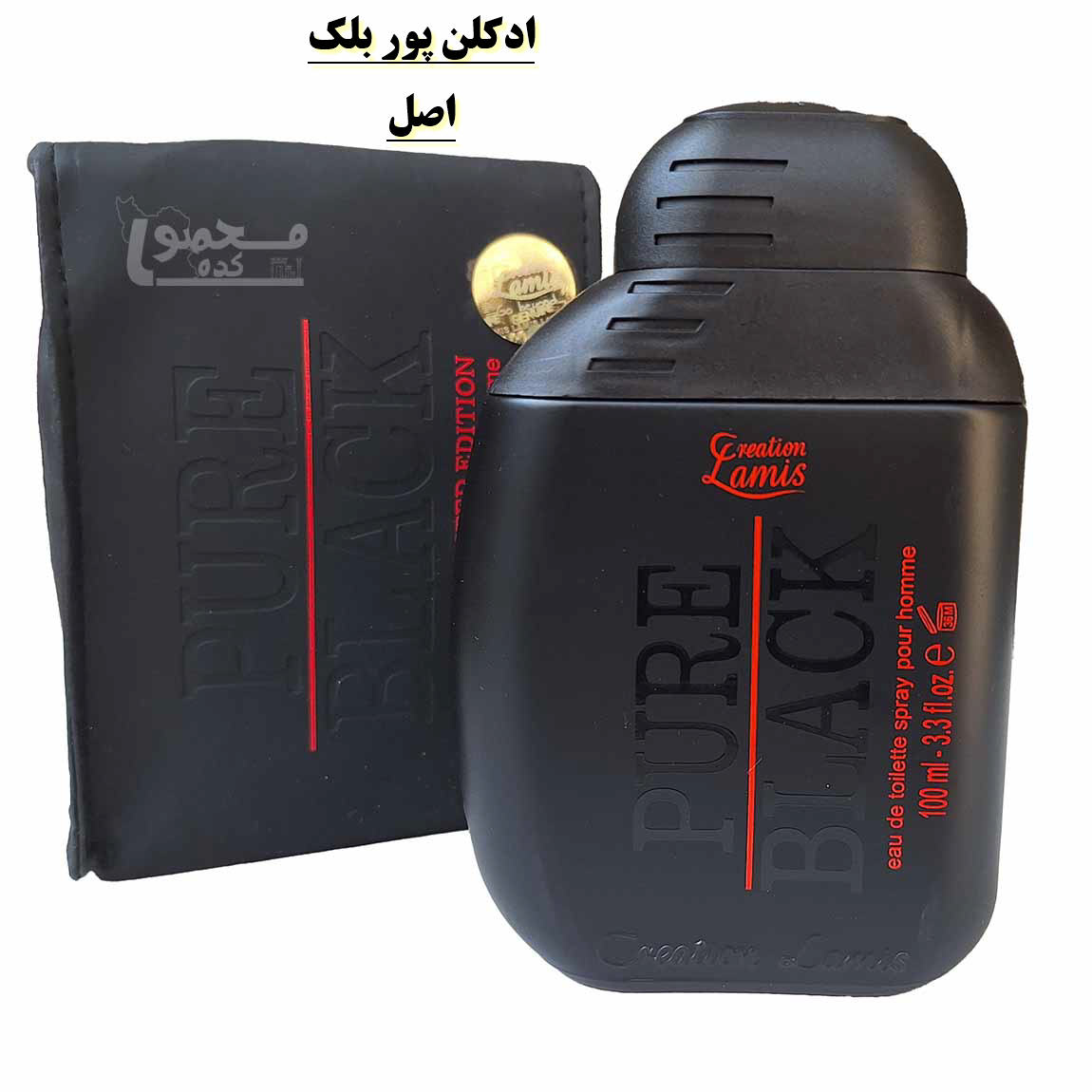 ادکلن پور بلک PURE BLACK